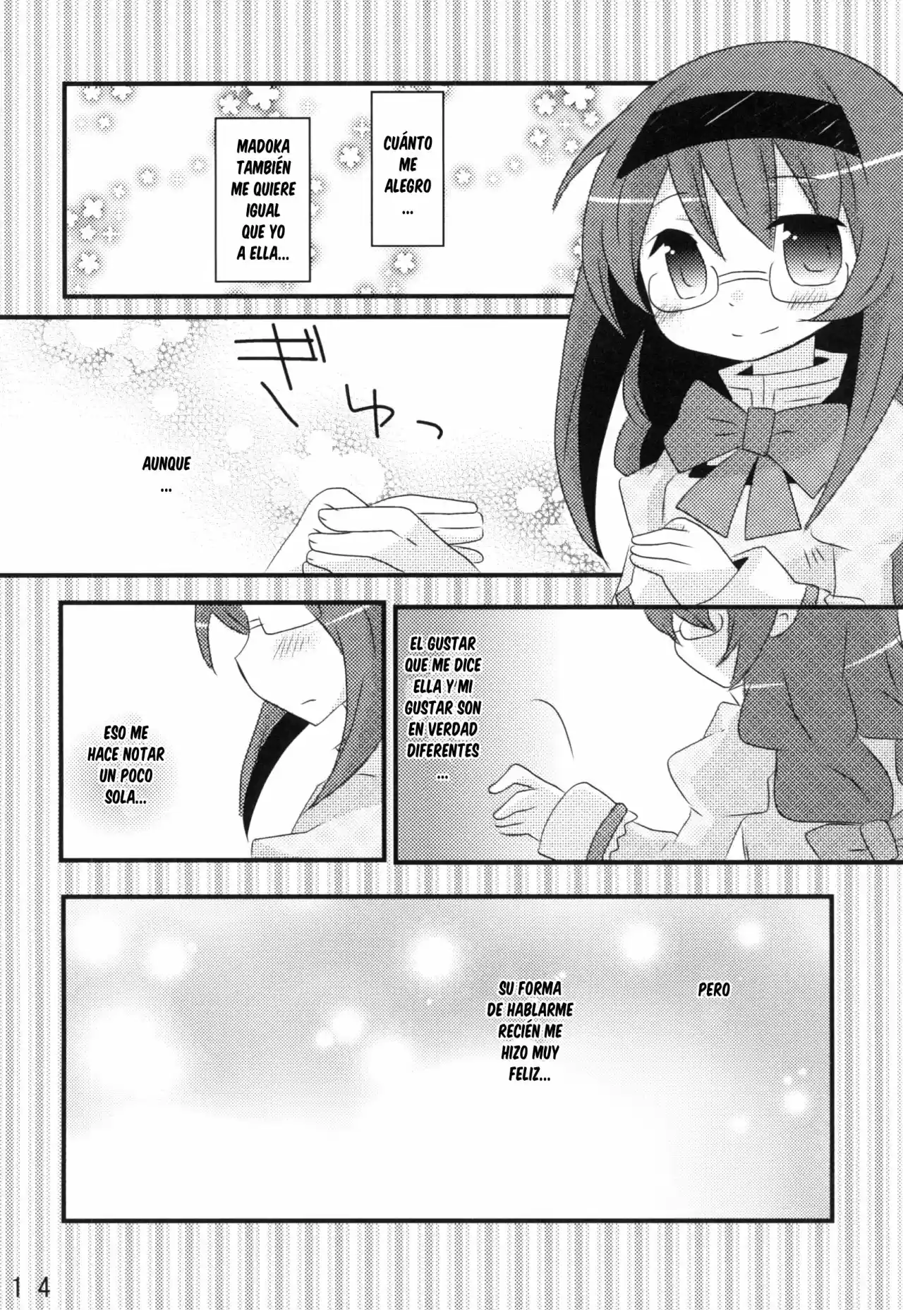 MEGA×MEGA (Puella Magi Madoka Magica) - Capítulo 1 - Página 13 - LectorTMOo