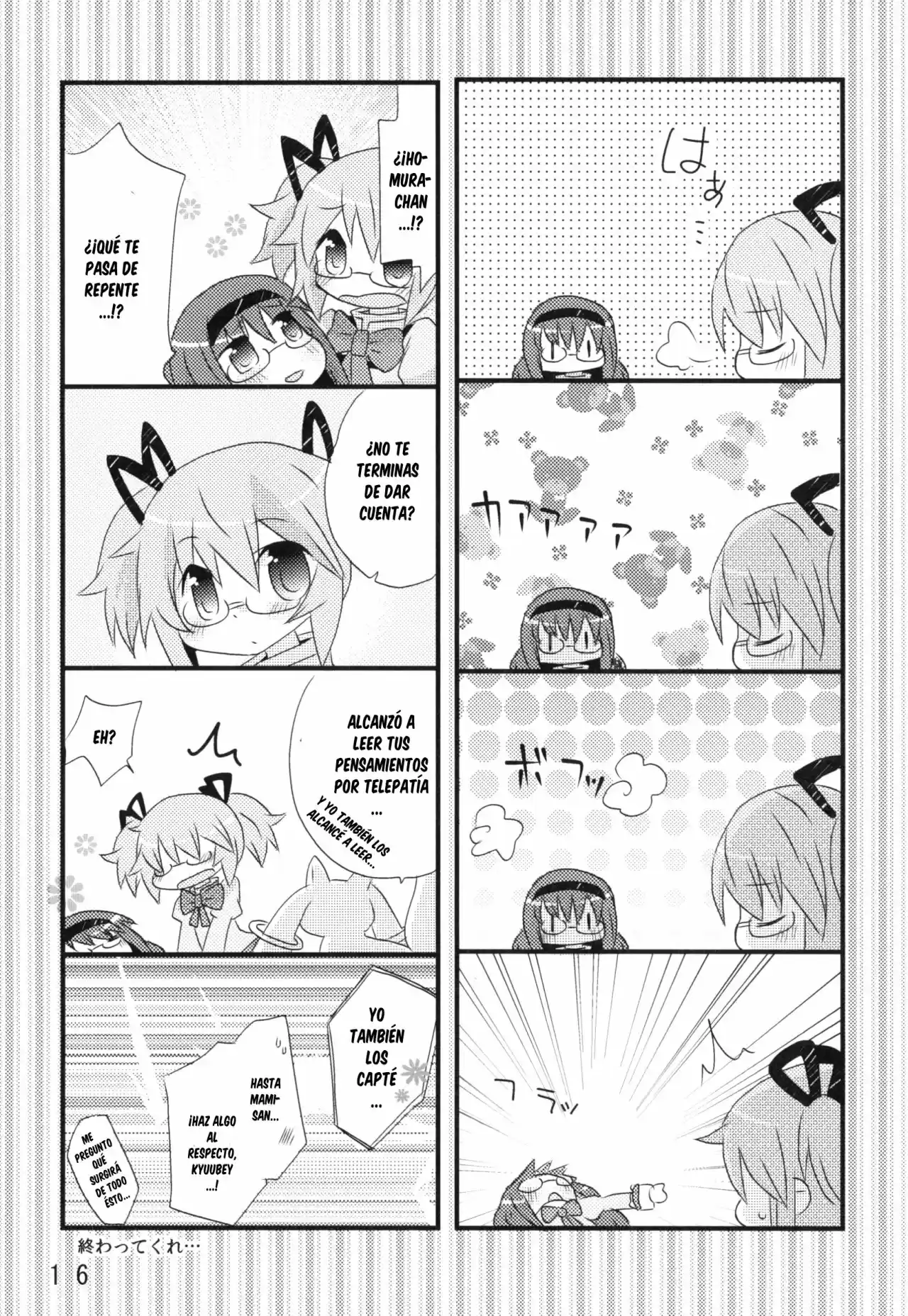 MEGA×MEGA (Puella Magi Madoka Magica) - Capítulo 1 - Página 15 - LectorTMOo