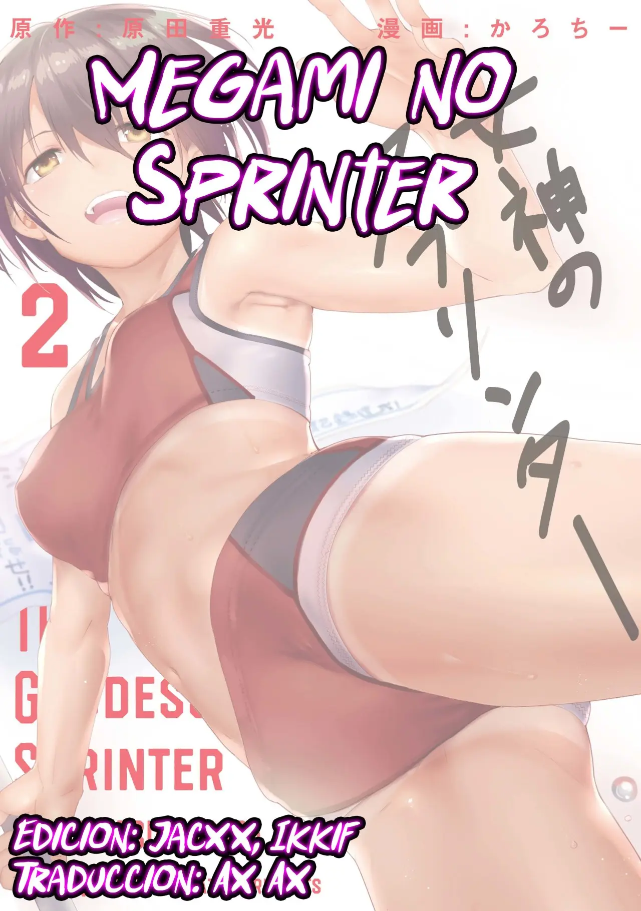 Megami no Sprinter (2018) - Capítulo 10 - Página 30 - LectorTMOo