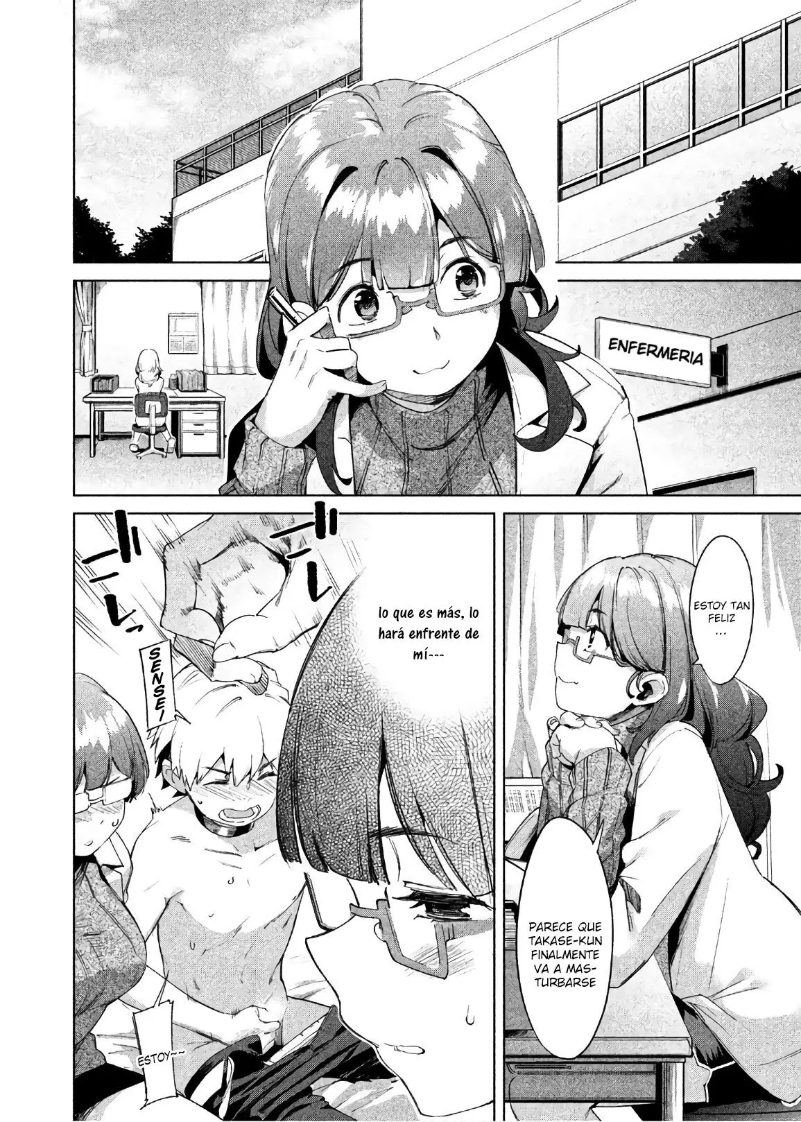 Megami no Sprinter (2018) - Capítulo 11 - Página 15 - LectorTMOo