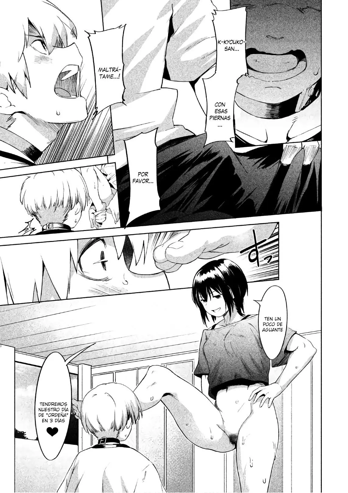 Megami no Sprinter (2018) - Capítulo 11 - Página 33 - LectorTMOo
