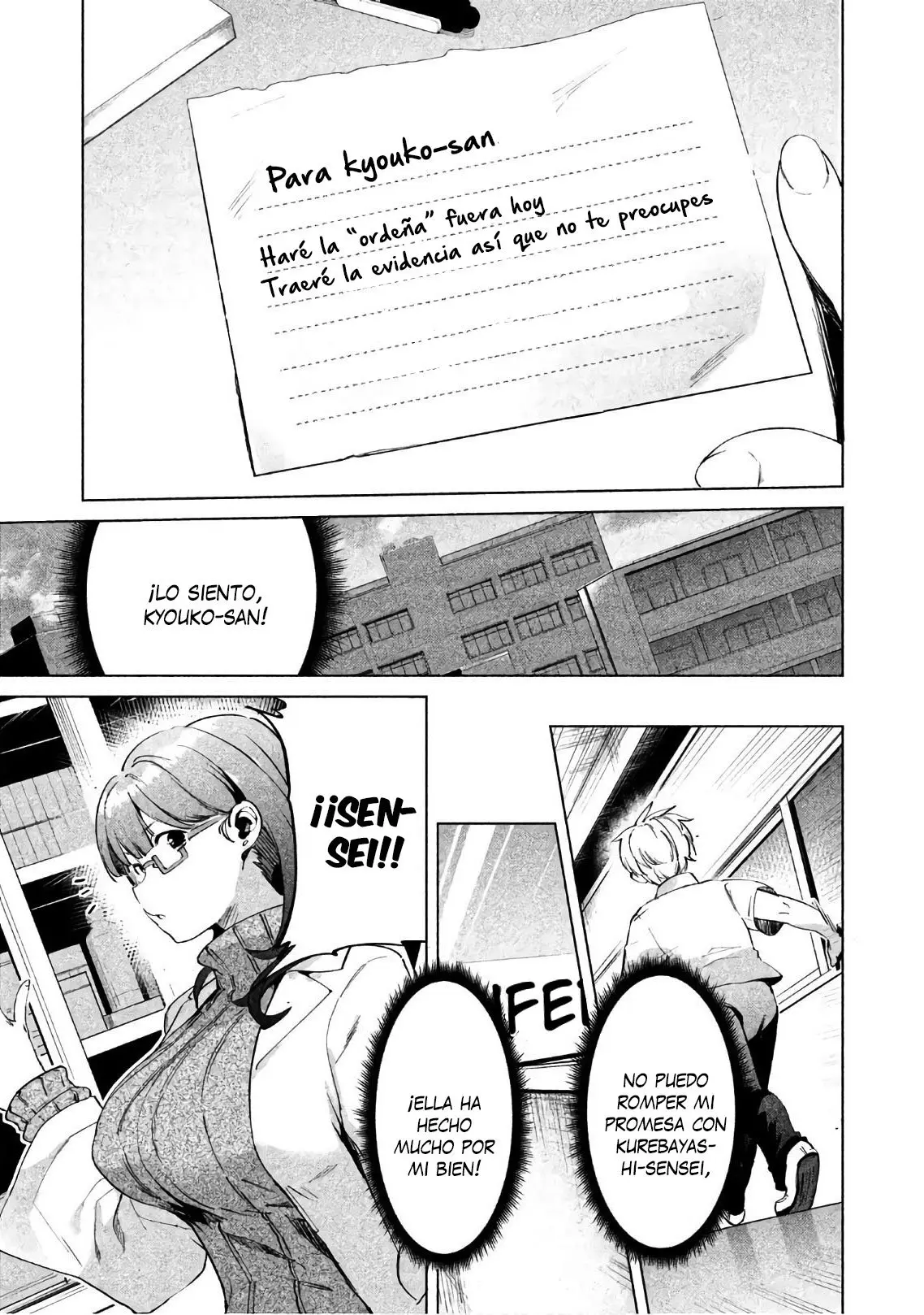 Megami no Sprinter (2018) - Capítulo 12 - Página 13 - LectorTMOo