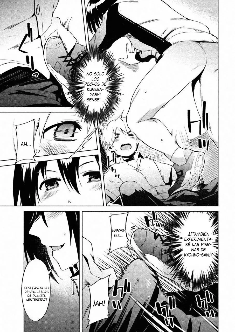 Megami no Sprinter (2018) - Capítulo 13 - Página 15 - LectorTMOo
