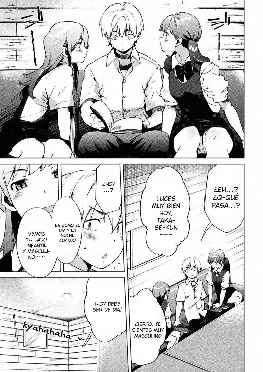 Megami no Sprinter (2018) - Capítulo 13 - Página 27 - LectorTMOo