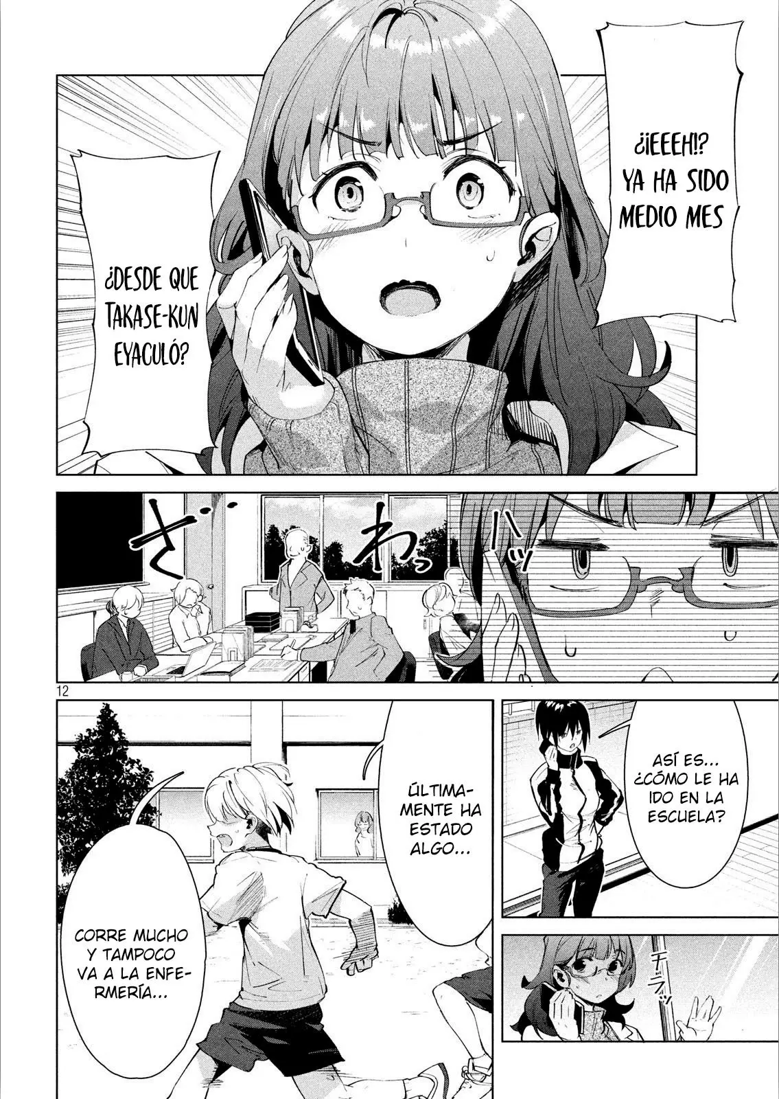 Megami no Sprinter (2018) - Capítulo 16 - Página 13 - LectorTMOo