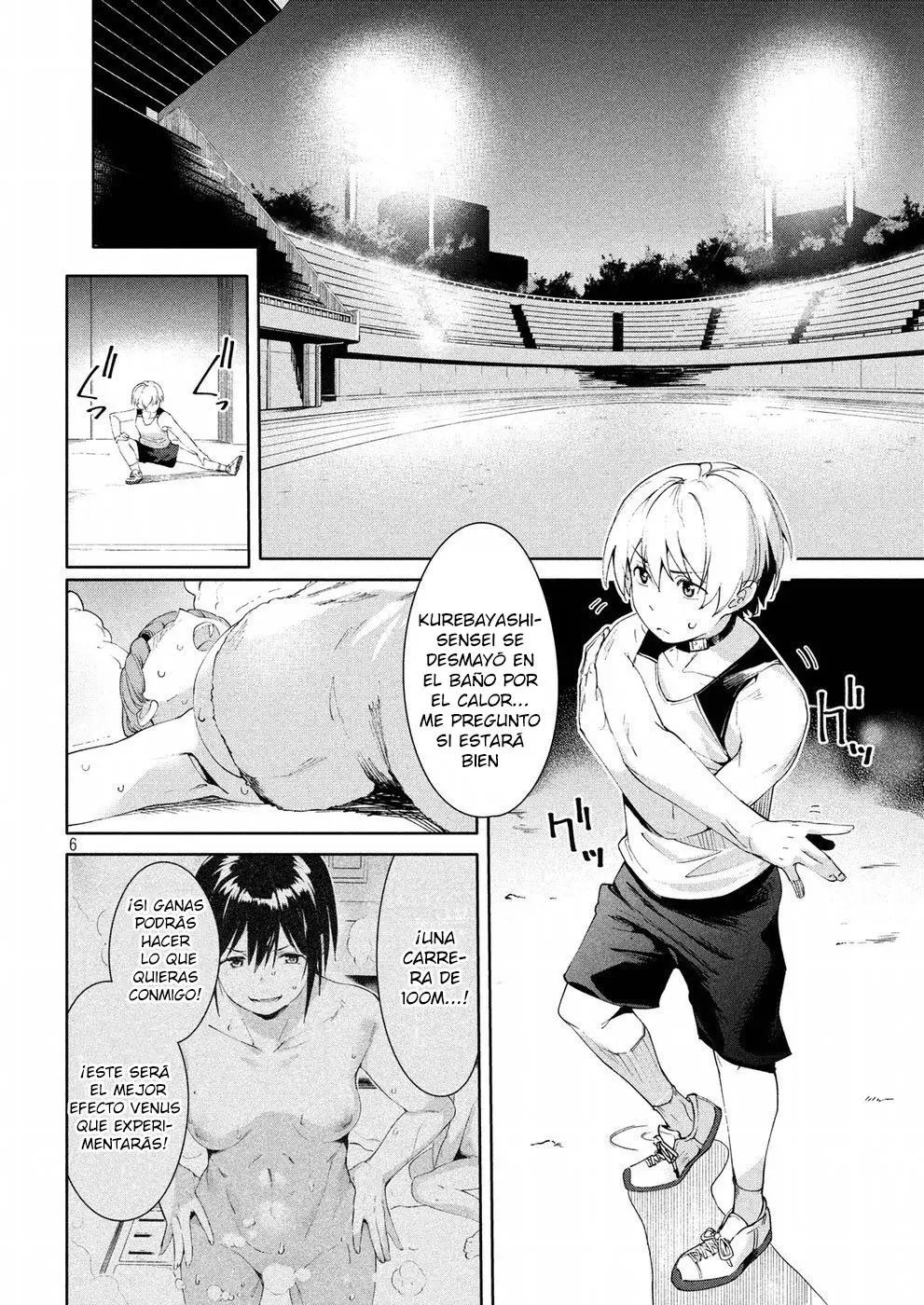 Megami no Sprinter (2018) - Capítulo 17 - Página 7 - LectorTMOo