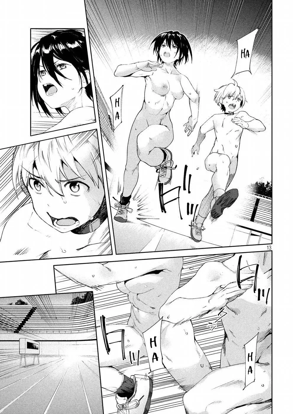 Megami no Sprinter (2018) - Capítulo 17 - Página 14 - LectorTMOo