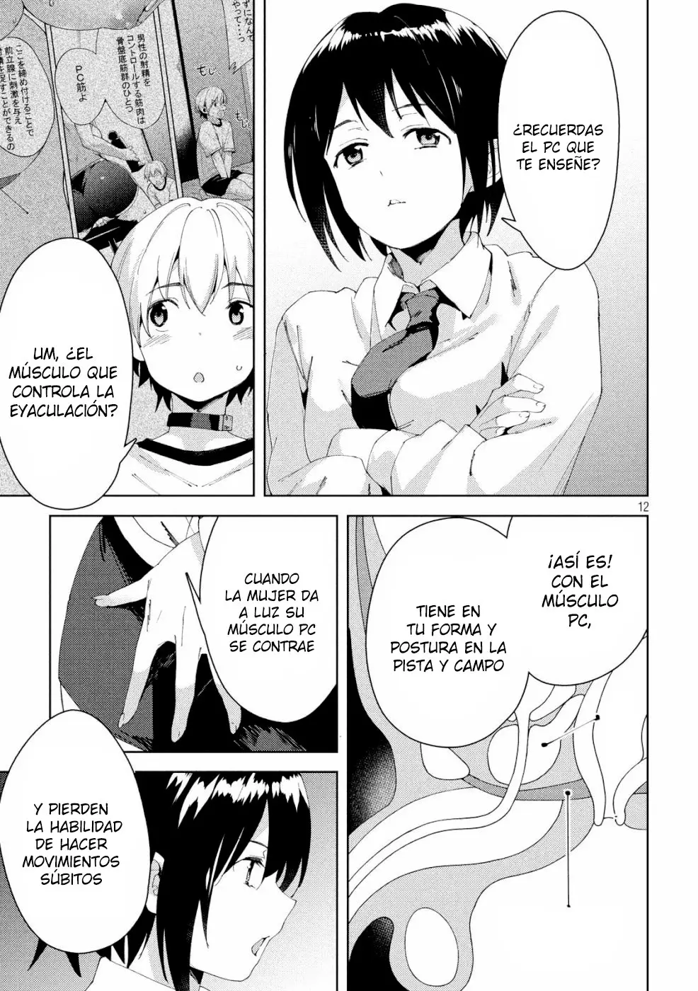 Megami no Sprinter (2018) - Capítulo 19 - Página 13 - LectorTMOo