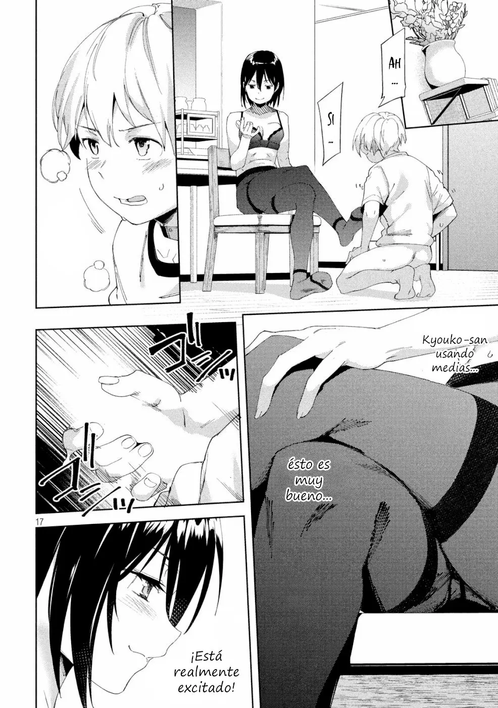 Megami no Sprinter (2018) - Capítulo 19 - Página 18 - LectorTMOo