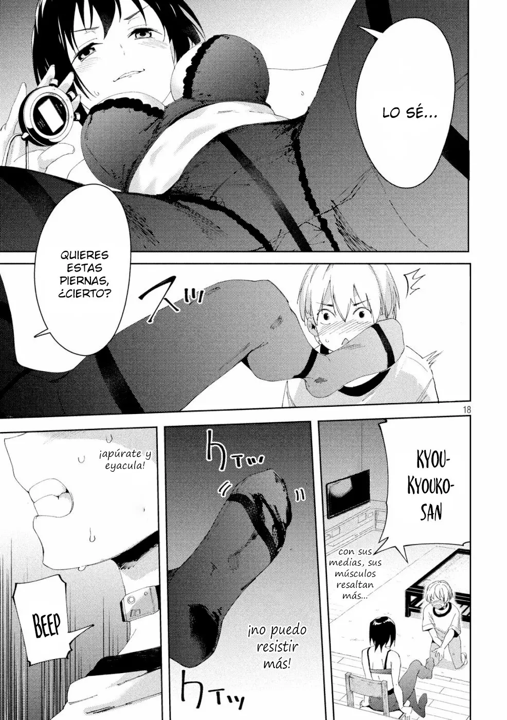 Megami no Sprinter (2018) - Capítulo 19 - Página 19 - LectorTMOo