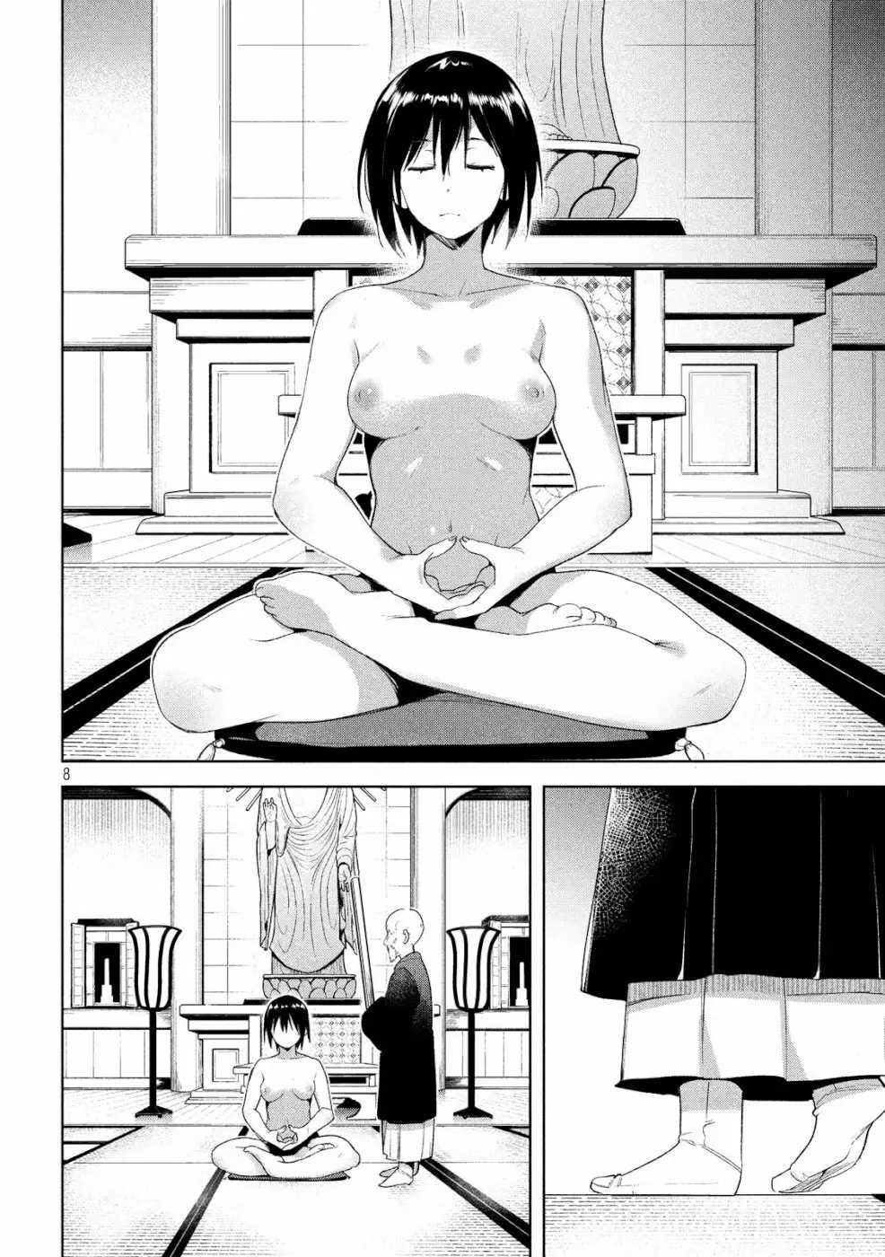 Megami no Sprinter (2018) - Capítulo 21 - Página 8 - LectorTMOo