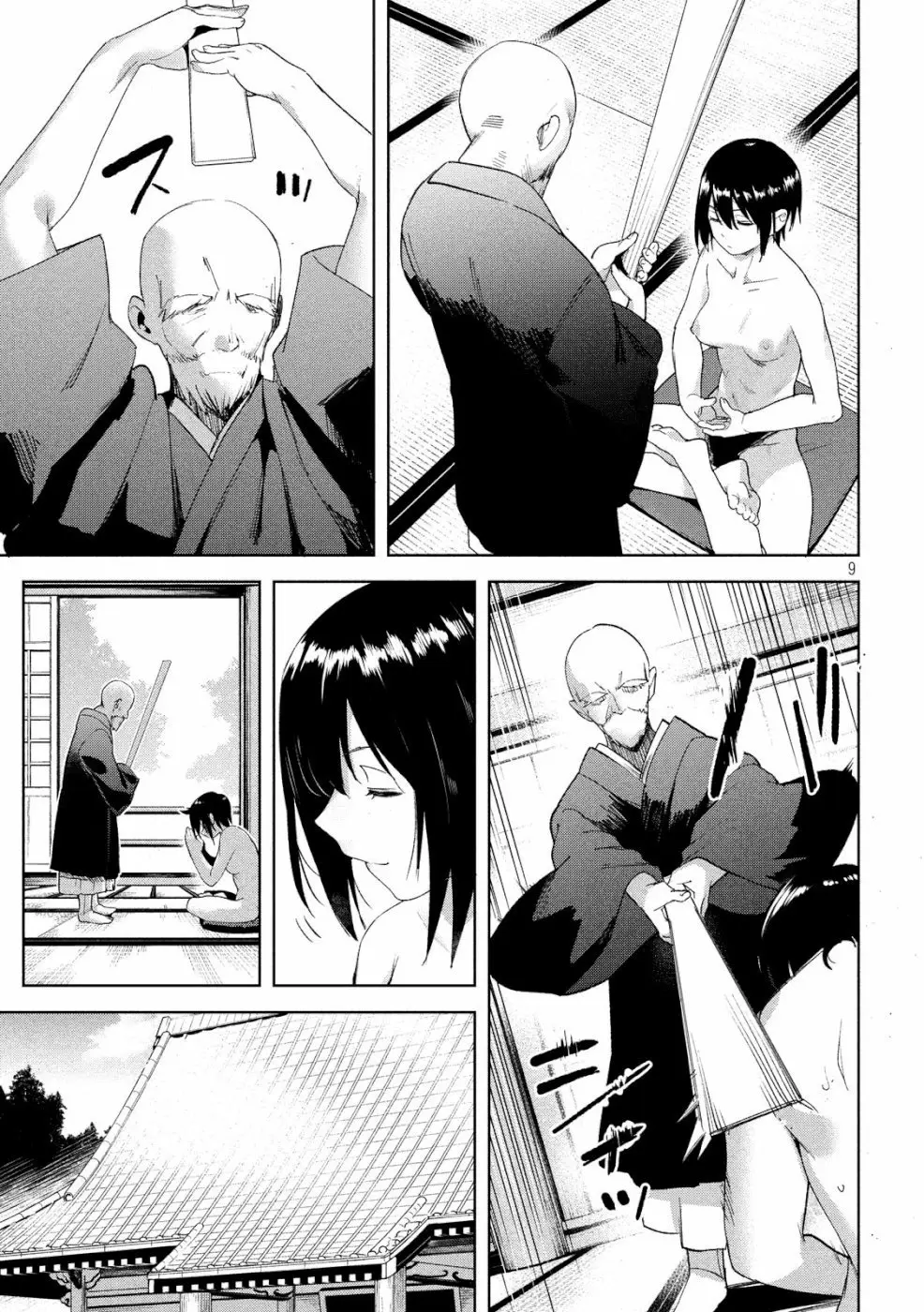 Megami no Sprinter (2018) - Capítulo 21 - Página 9 - LectorTMOo