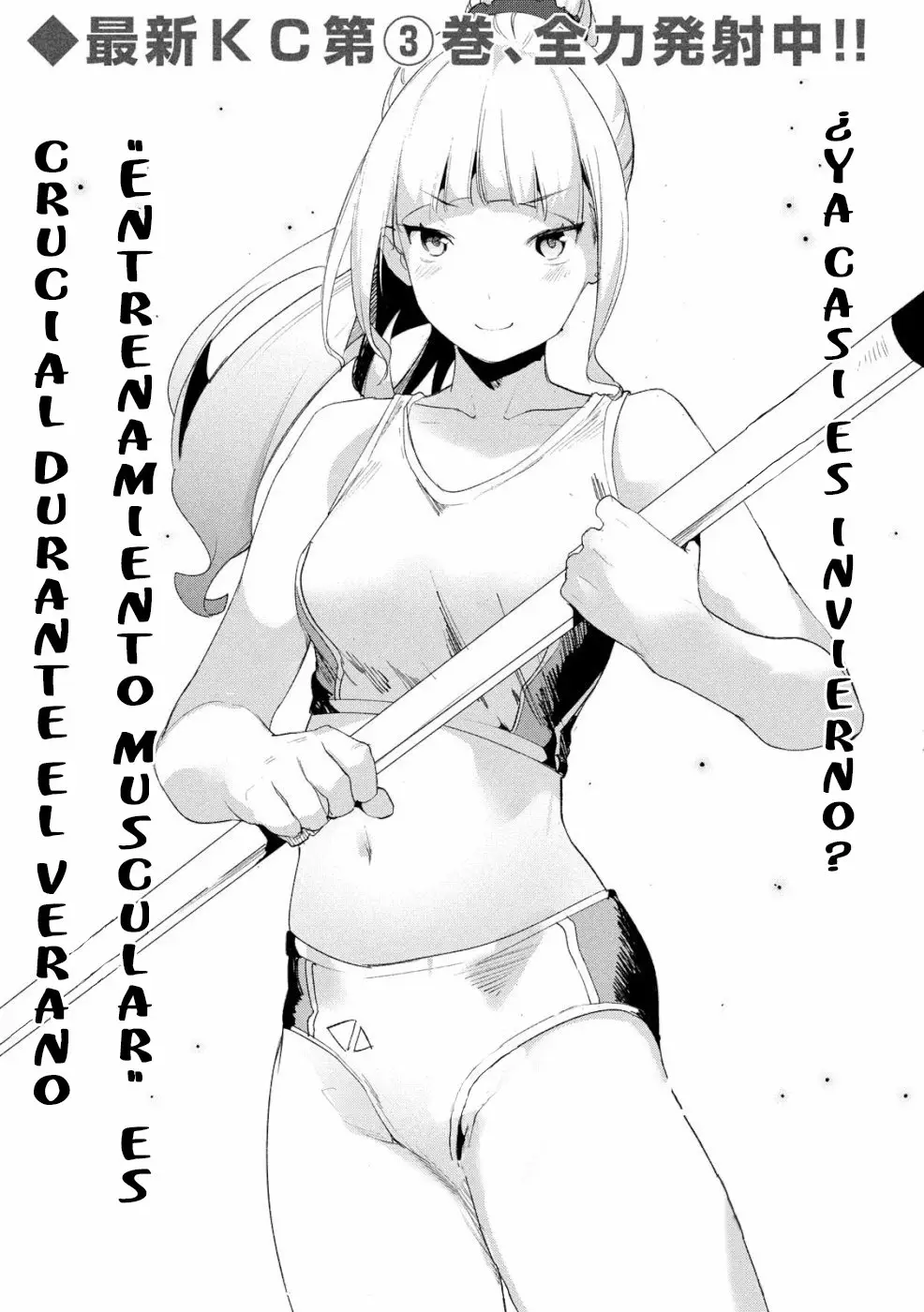 Megami no Sprinter (2018) - Capítulo 22 - Página 2 - LectorTMOo