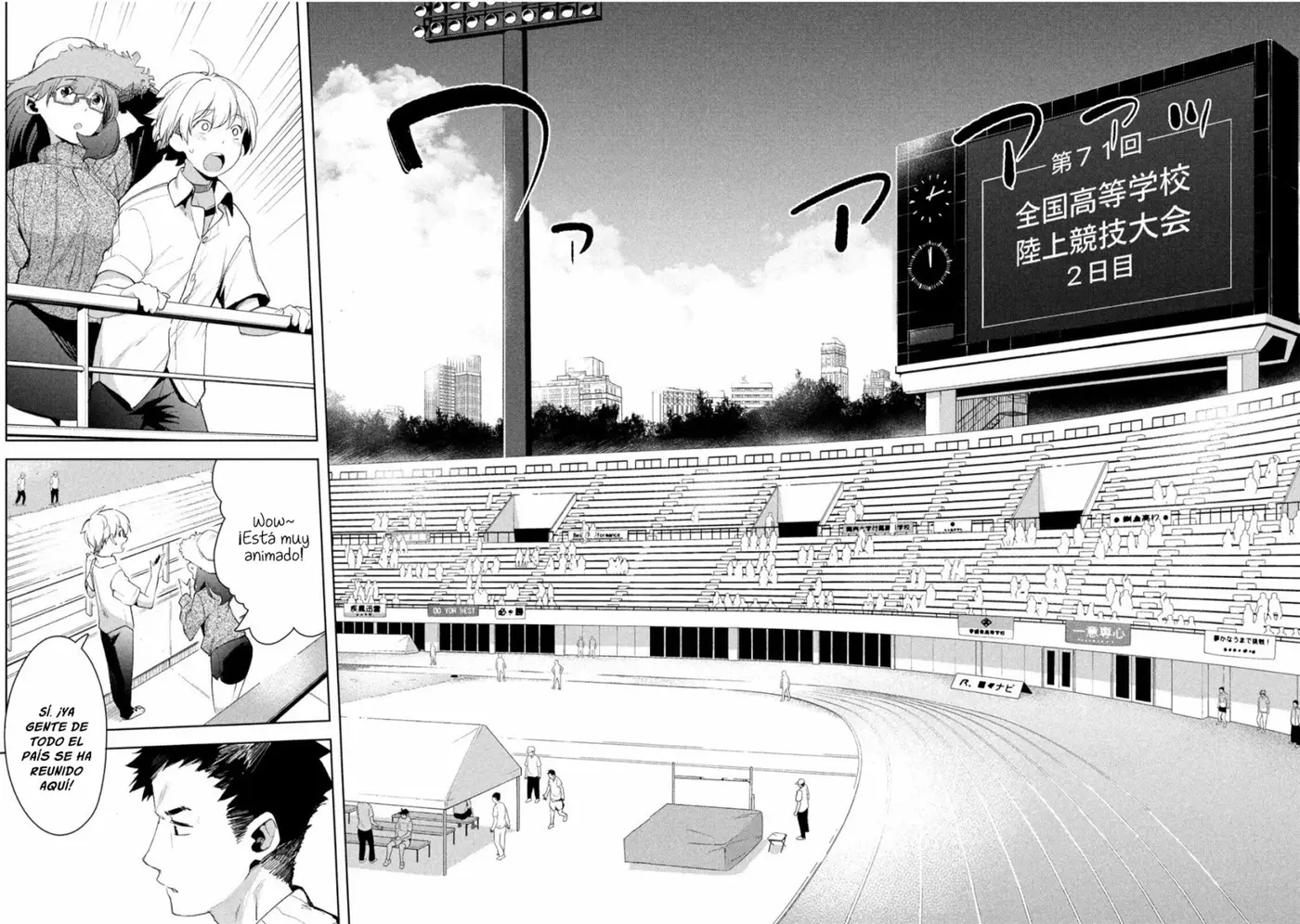 Megami no Sprinter (2018) - Capítulo 22 - Página 7 - LectorTMOo