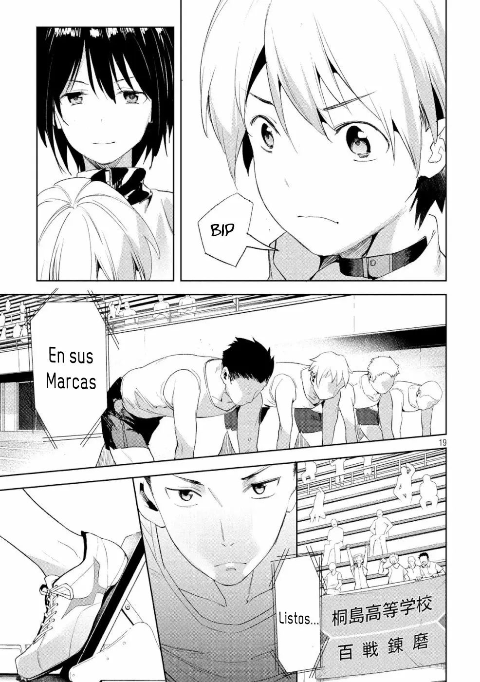 Megami no Sprinter (2018) - Capítulo 22 - Página 19 - LectorTMOo