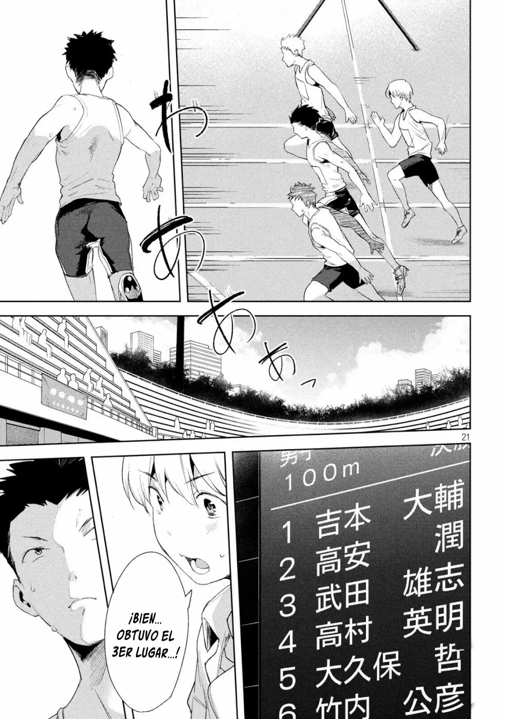 Megami no Sprinter (2018) - Capítulo 22 - Página 25 - LectorTMOo
