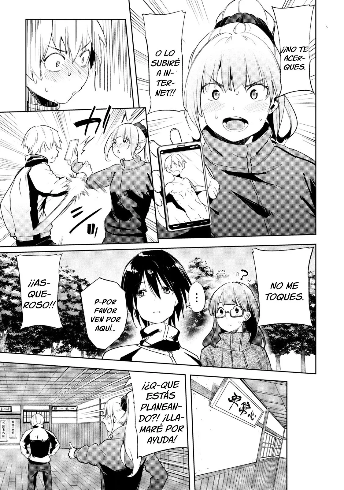 Megami no Sprinter (2018) - Capítulo 24 - Página 4 - LectorTMOo