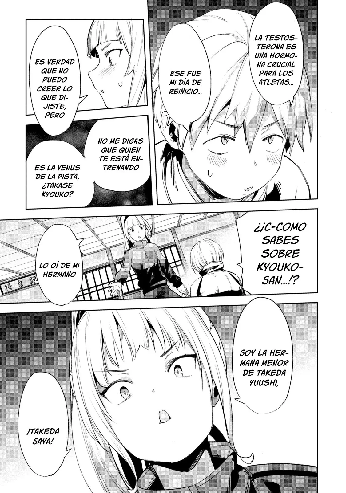 Megami no Sprinter (2018) - Capítulo 24 - Página 6 - LectorTMOo