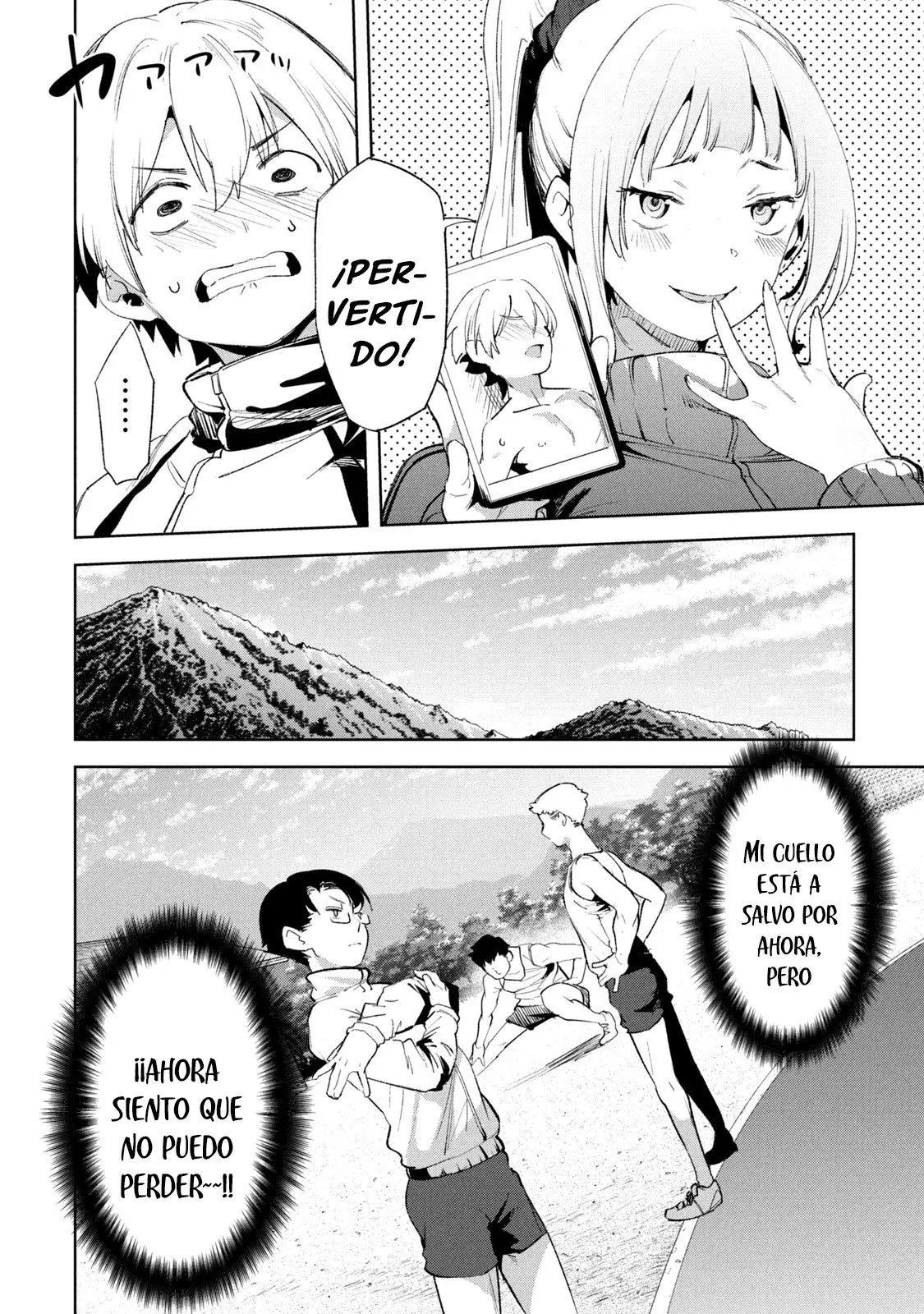 Megami no Sprinter (2018) - Capítulo 24 - Página 11 - LectorTMOo
