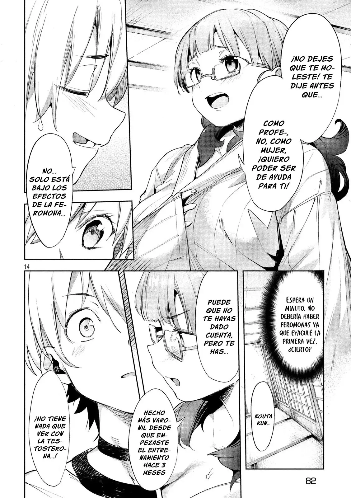 Megami no Sprinter (2018) - Capítulo 25 - Página 14 - LectorTMOo