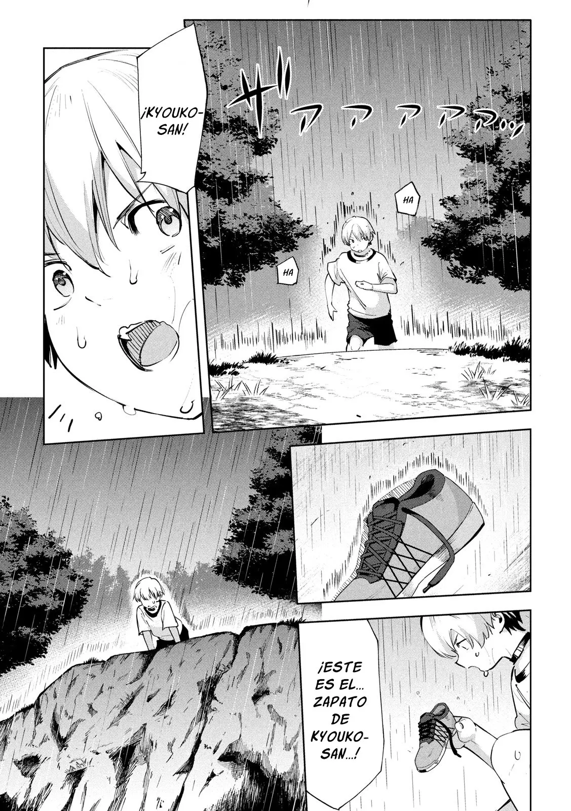 Megami no Sprinter (2018) - Capítulo 28 - Página 22 - LectorTMOo