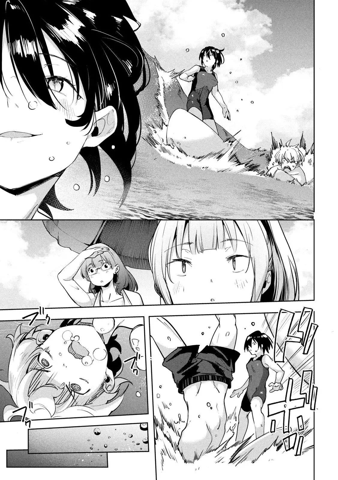 Megami no Sprinter (2018) - Capítulo 28 - Página 46 - LectorTMOo