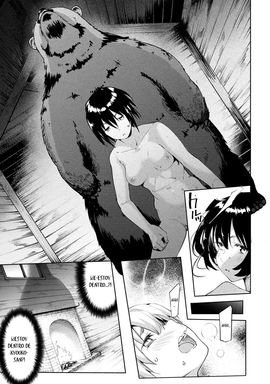 Megami no Sprinter (2018) - Capítulo 29 - Página 16 - LectorTMOo