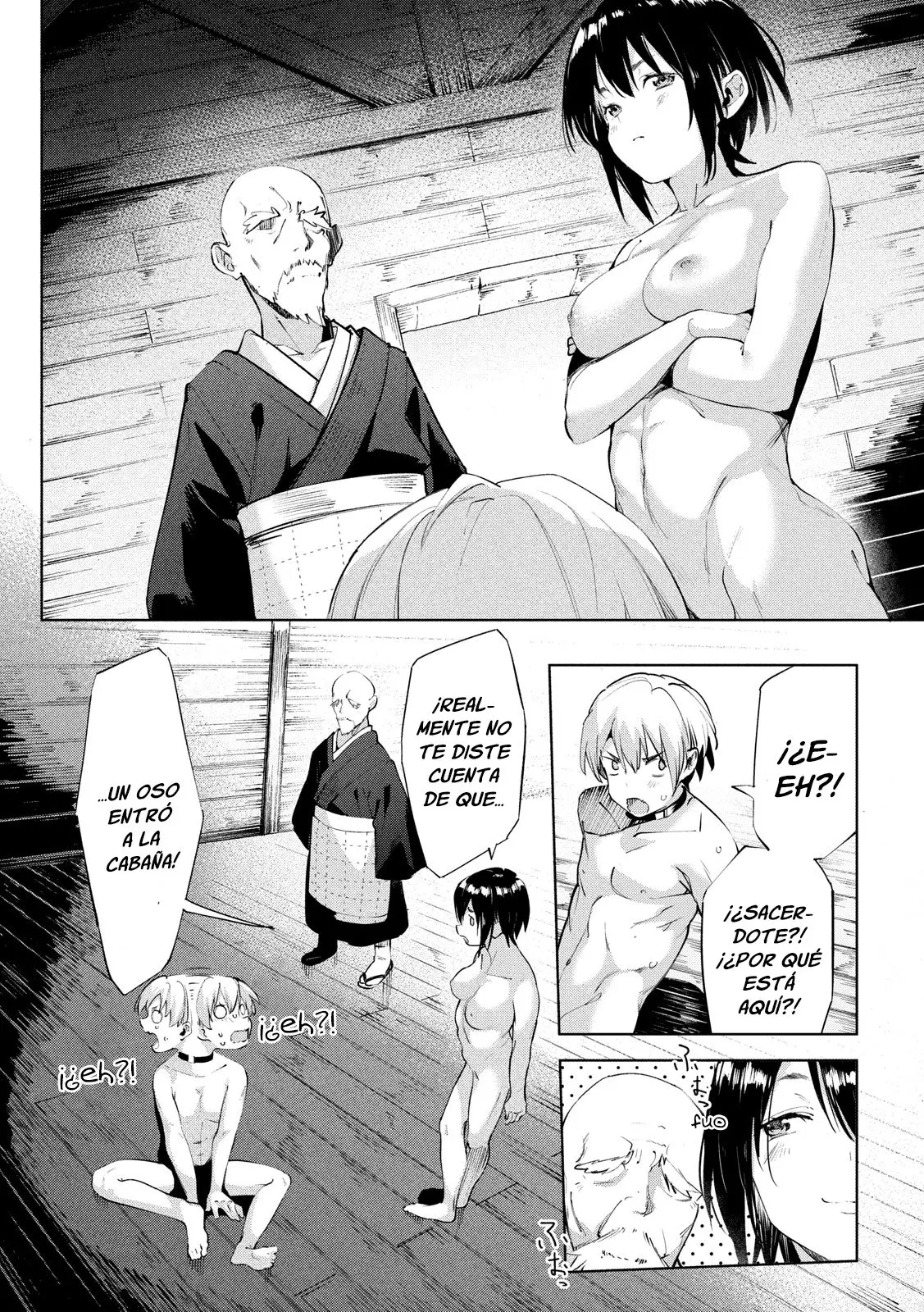 Megami no Sprinter (2018) - Capítulo 29 - Página 21 - LectorTMOo