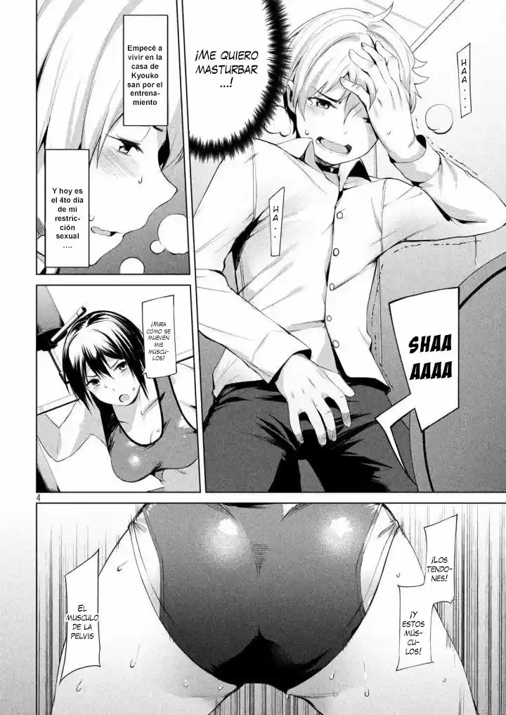 Megami no Sprinter (2018) - Capítulo 3 - Página 5 - LectorTMOo