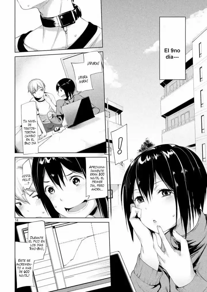 Megami no Sprinter (2018) - Capítulo 3 - Página 15 - LectorTMOo