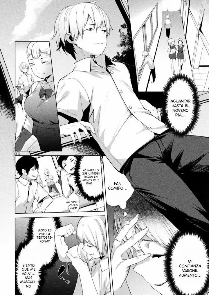 Megami no Sprinter (2018) - Capítulo 4 - Página 5 - LectorTMOo