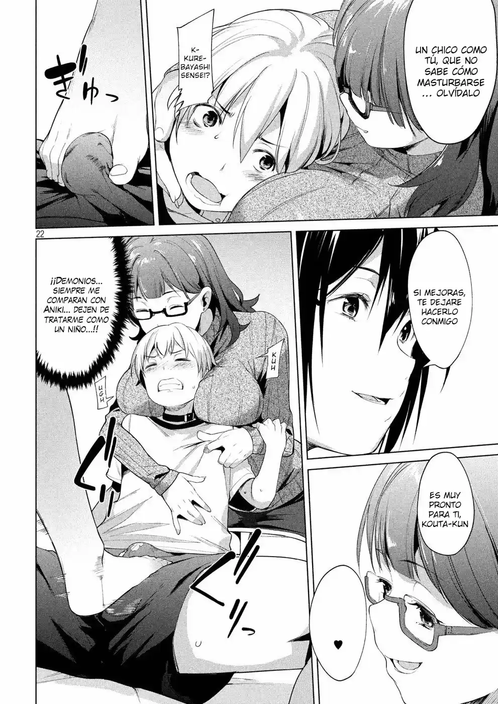 Megami no Sprinter (2018) - Capítulo 5 - Página 23 - LectorTMOo