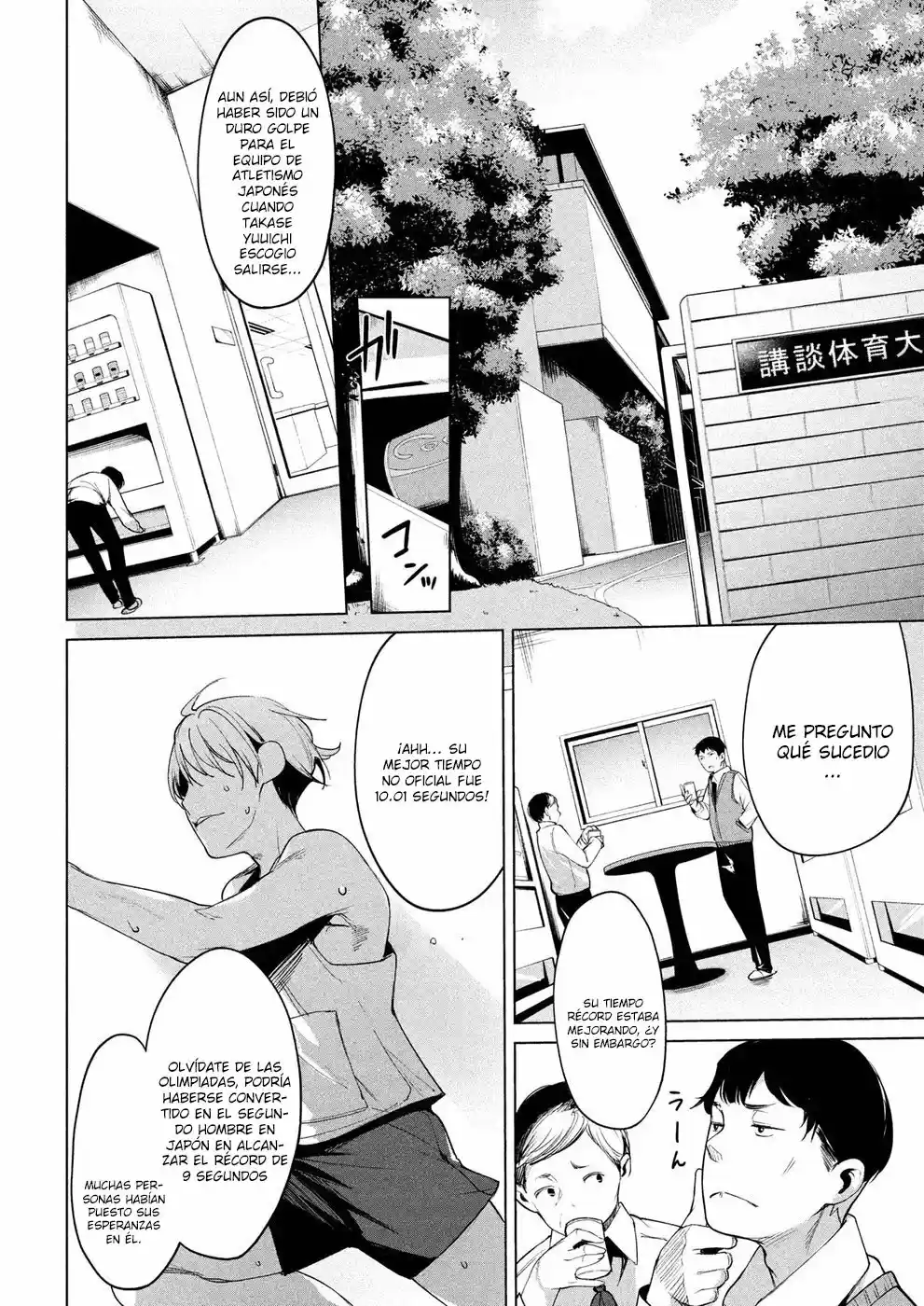 Megami no Sprinter (2018) - Capítulo 6 - Página 5 - LectorTMOo