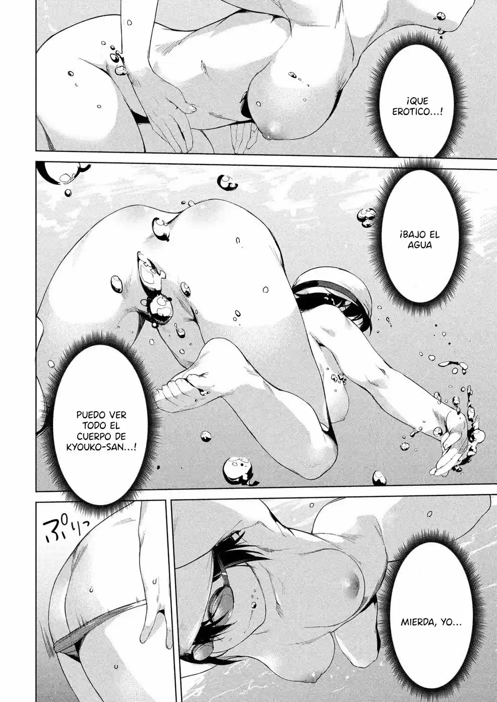 Megami no Sprinter (2018) - Capítulo 6 - Página 21 - LectorTMOo