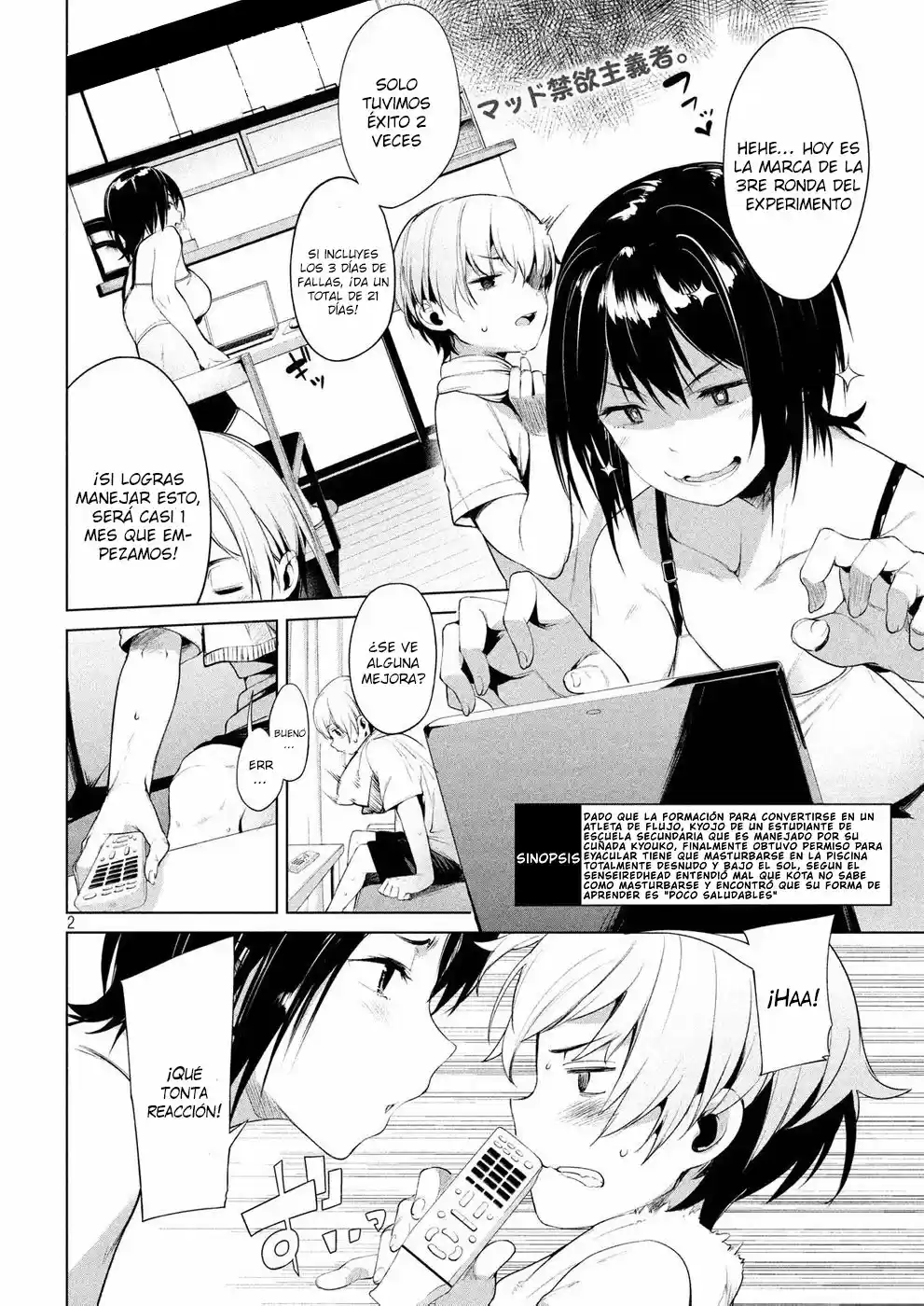 Megami no Sprinter (2018) - Capítulo 7 - Página 4 - LectorTMOo