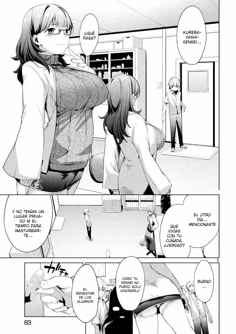 Megami no Sprinter (2018) - Capítulo 7 - Página 11 - LectorTMOo