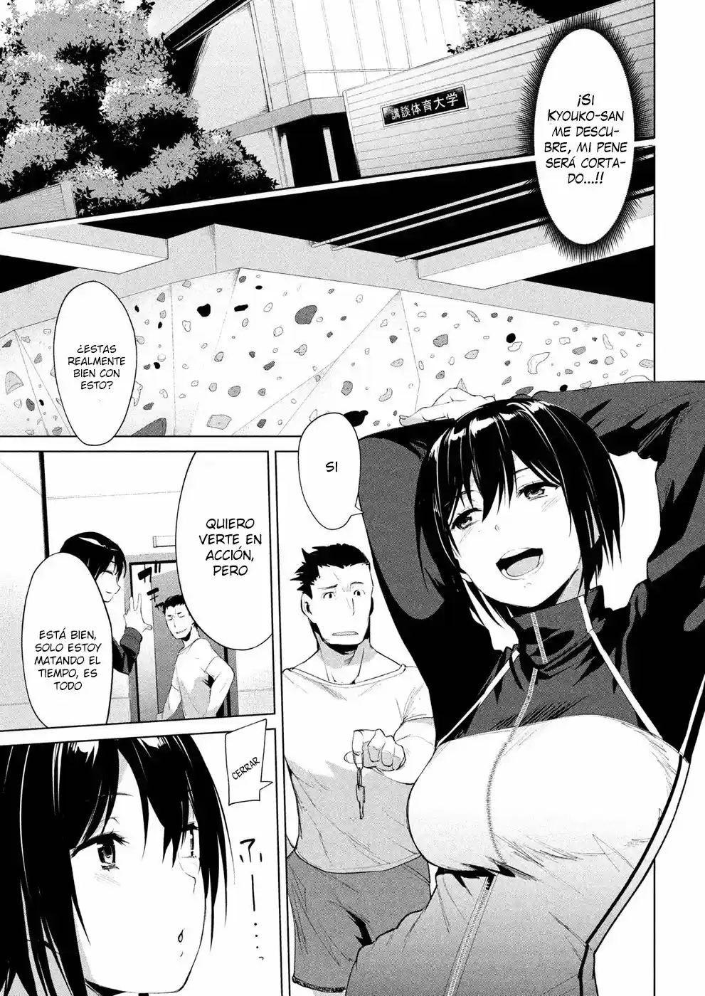 Megami no Sprinter (2018) - Capítulo 7 - Página 25 - LectorTMOo