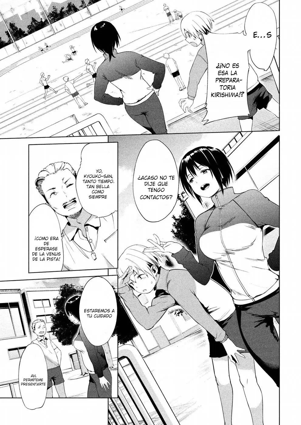 Megami no Sprinter (2018) - Capítulo 9 - Página 15 - LectorTMOo