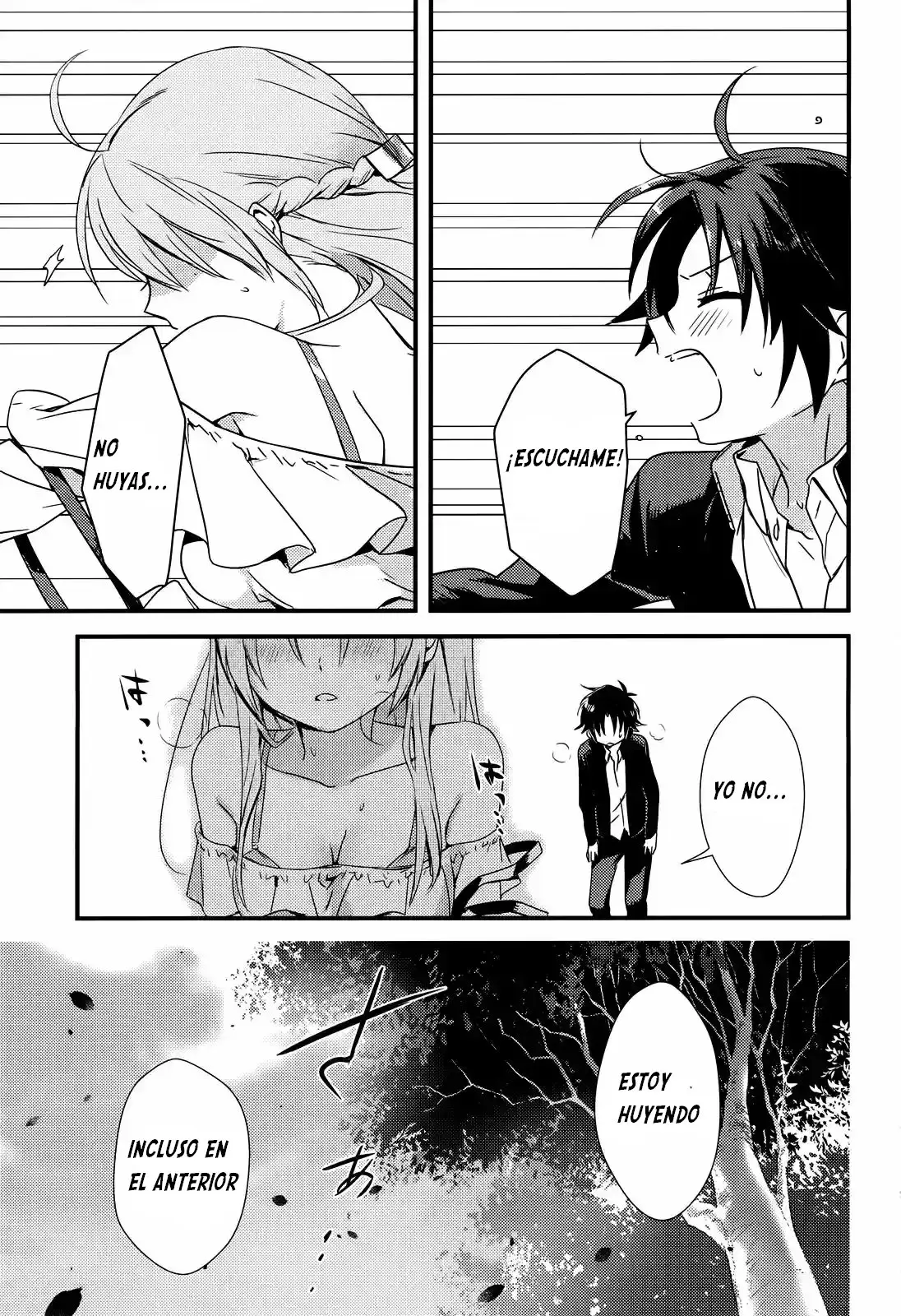 Megami-ryou no Ryoubo-kun. (2017) - Capítulo 1.2 - Página 10 - LectorTMOo