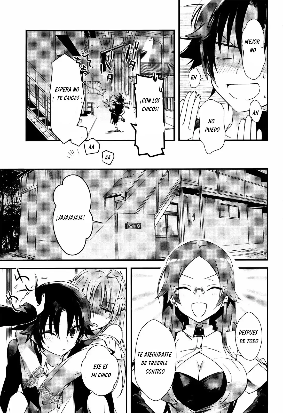 Megami-ryou no Ryoubo-kun. (2017) - Capítulo 1.2 - Página 18 - LectorTMOo