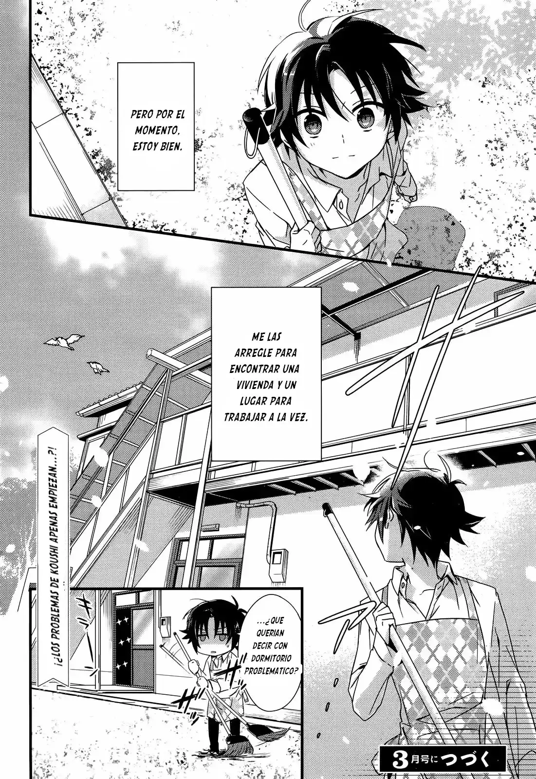 Megami-ryou no Ryoubo-kun. (2017) - Capítulo 1.2 - Página 21 - LectorTMOo