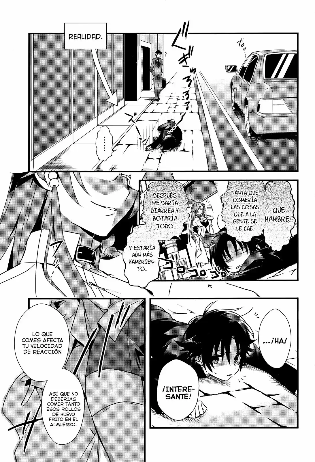 Megami-ryou no Ryoubo-kun. (2017) - Capítulo 1 - Página 4 - LectorTMOo