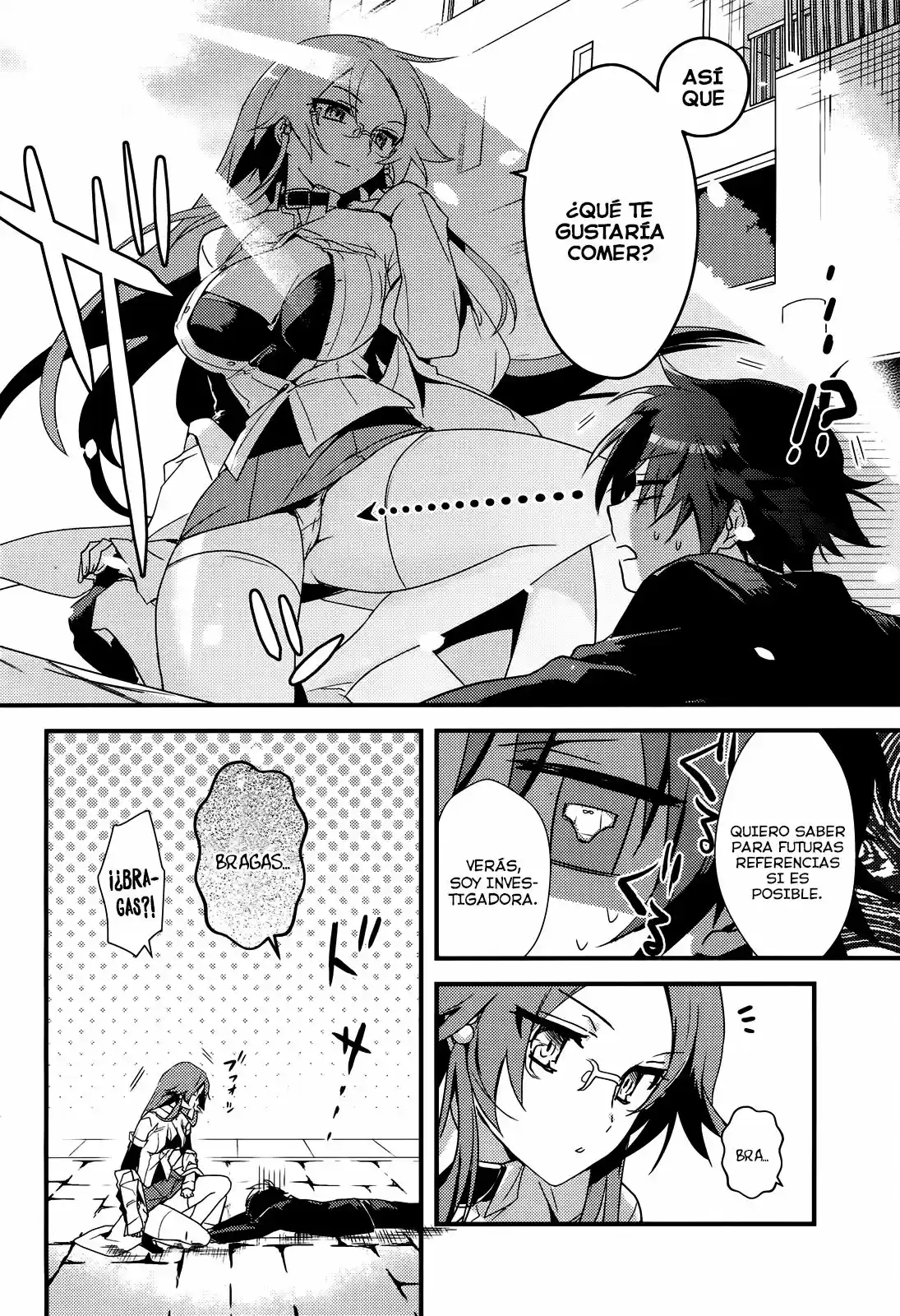 Megami-ryou no Ryoubo-kun. (2017) - Capítulo 1 - Página 5 - LectorTMOo