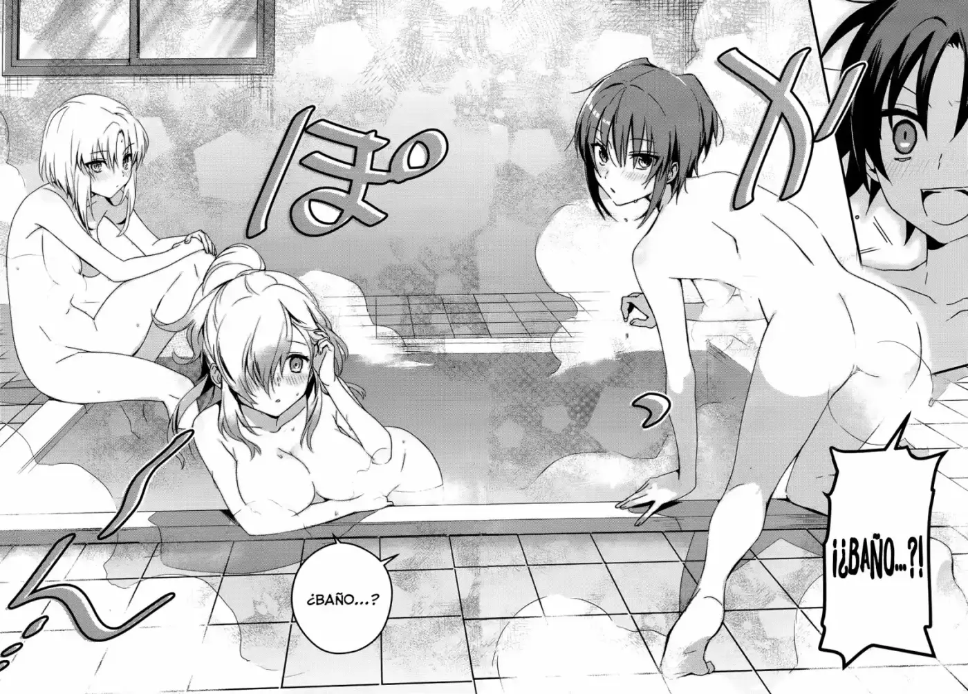 Megami-ryou no Ryoubo-kun. (2017) - Capítulo 1 - Página 9 - LectorTMOo