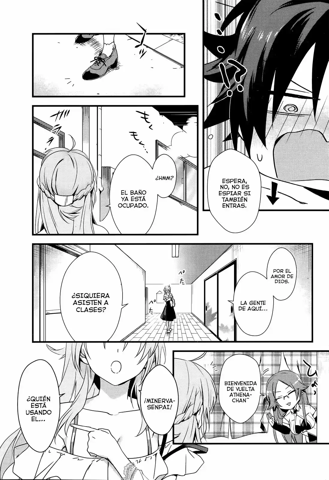 Megami-ryou no Ryoubo-kun. (2017) - Capítulo 1 - Página 11 - LectorTMOo