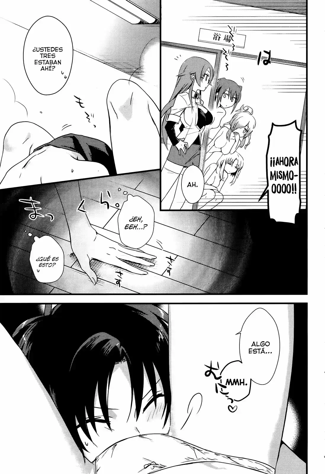 Megami-ryou no Ryoubo-kun. (2017) - Capítulo 1 - Página 13 - LectorTMOo