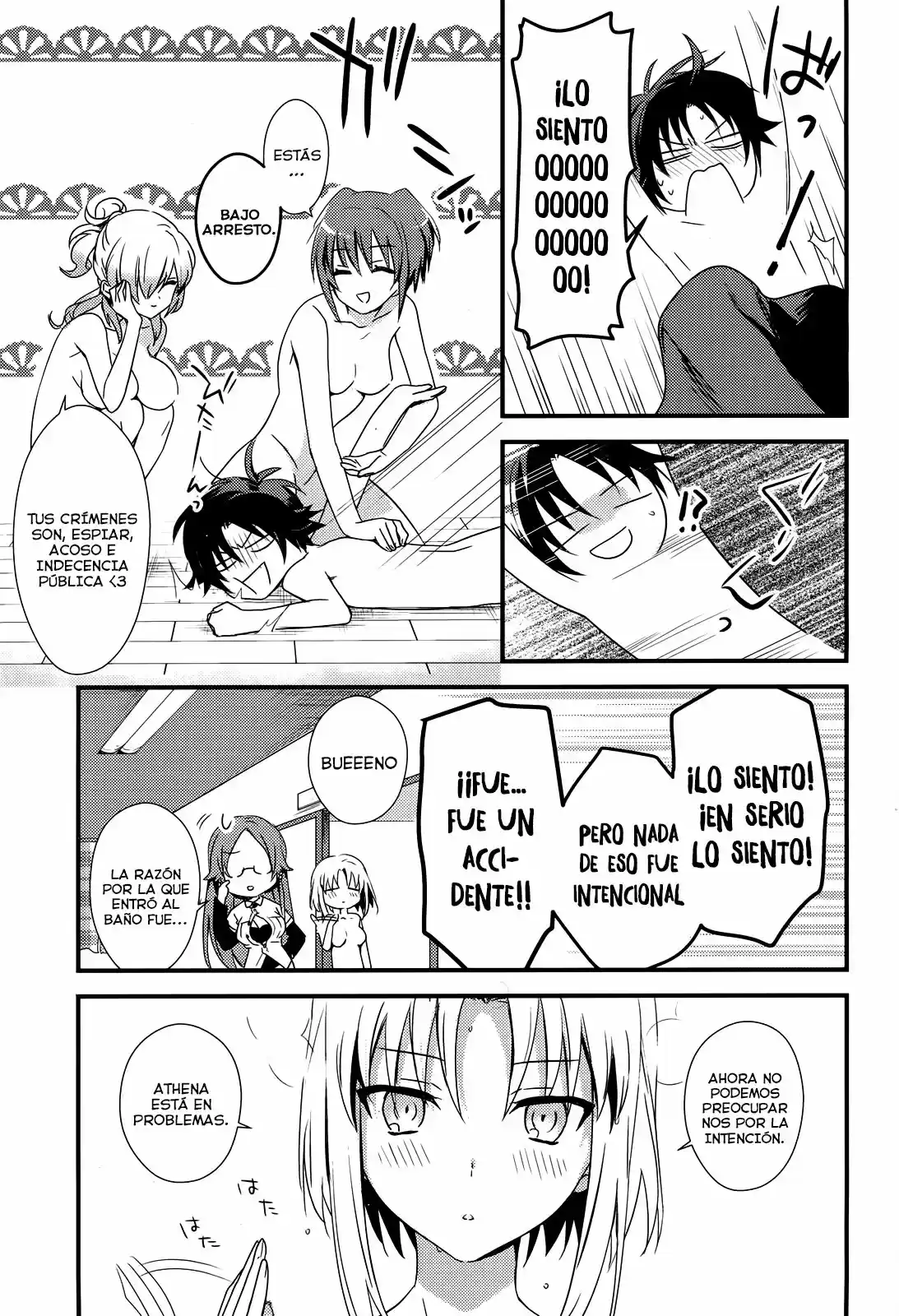 Megami-ryou no Ryoubo-kun. (2017) - Capítulo 1 - Página 15 - LectorTMOo