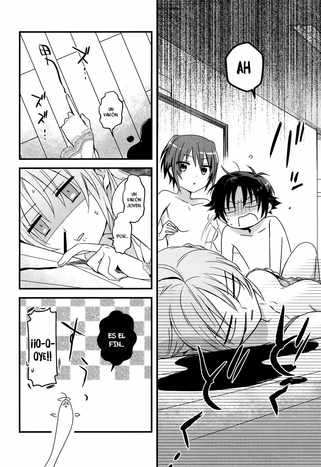 Megami-ryou no Ryoubo-kun. (2017) - Capítulo 1 - Página 16 - LectorTMOo