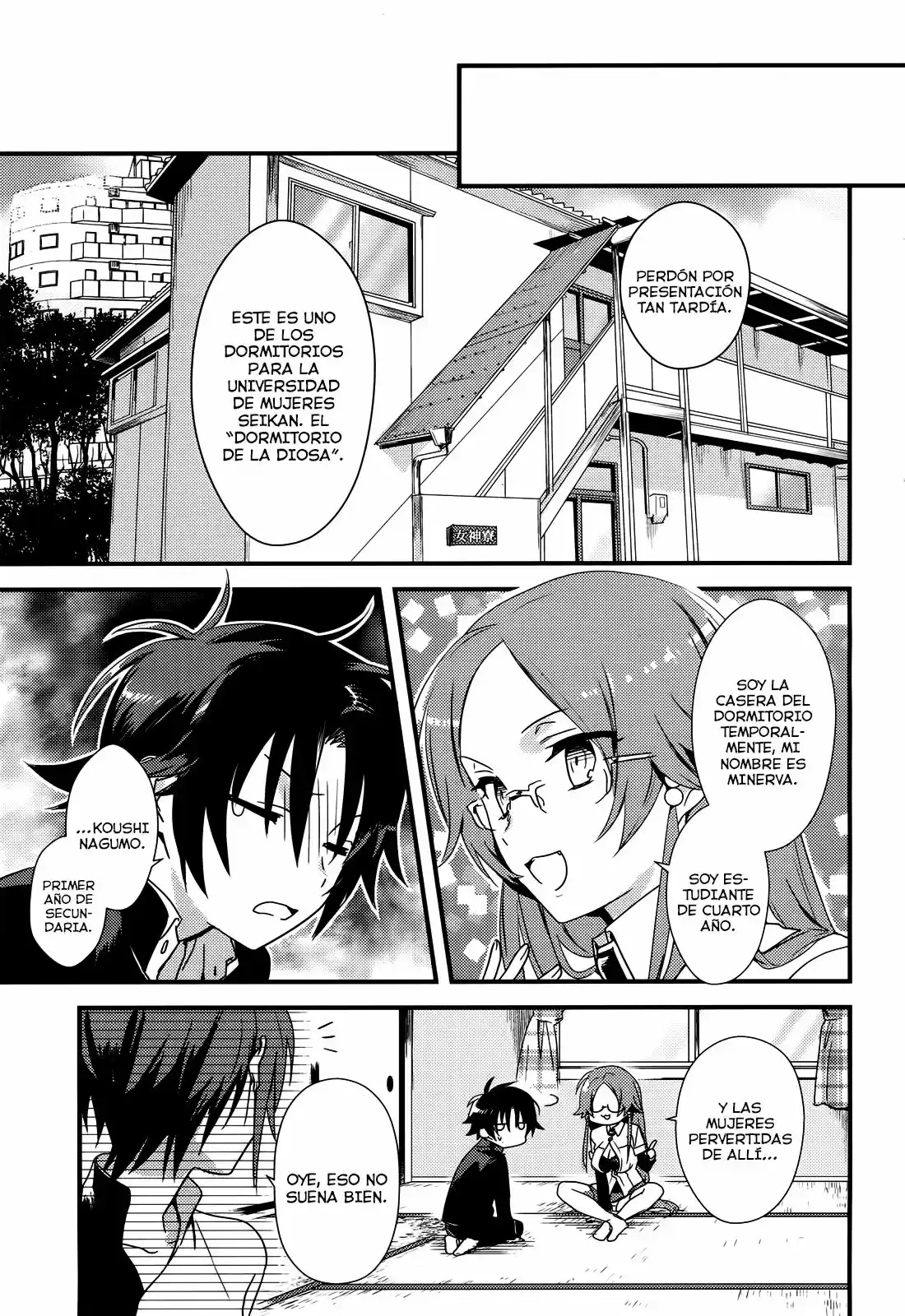 Megami-ryou no Ryoubo-kun. (2017) - Capítulo 1 - Página 17 - LectorTMOo