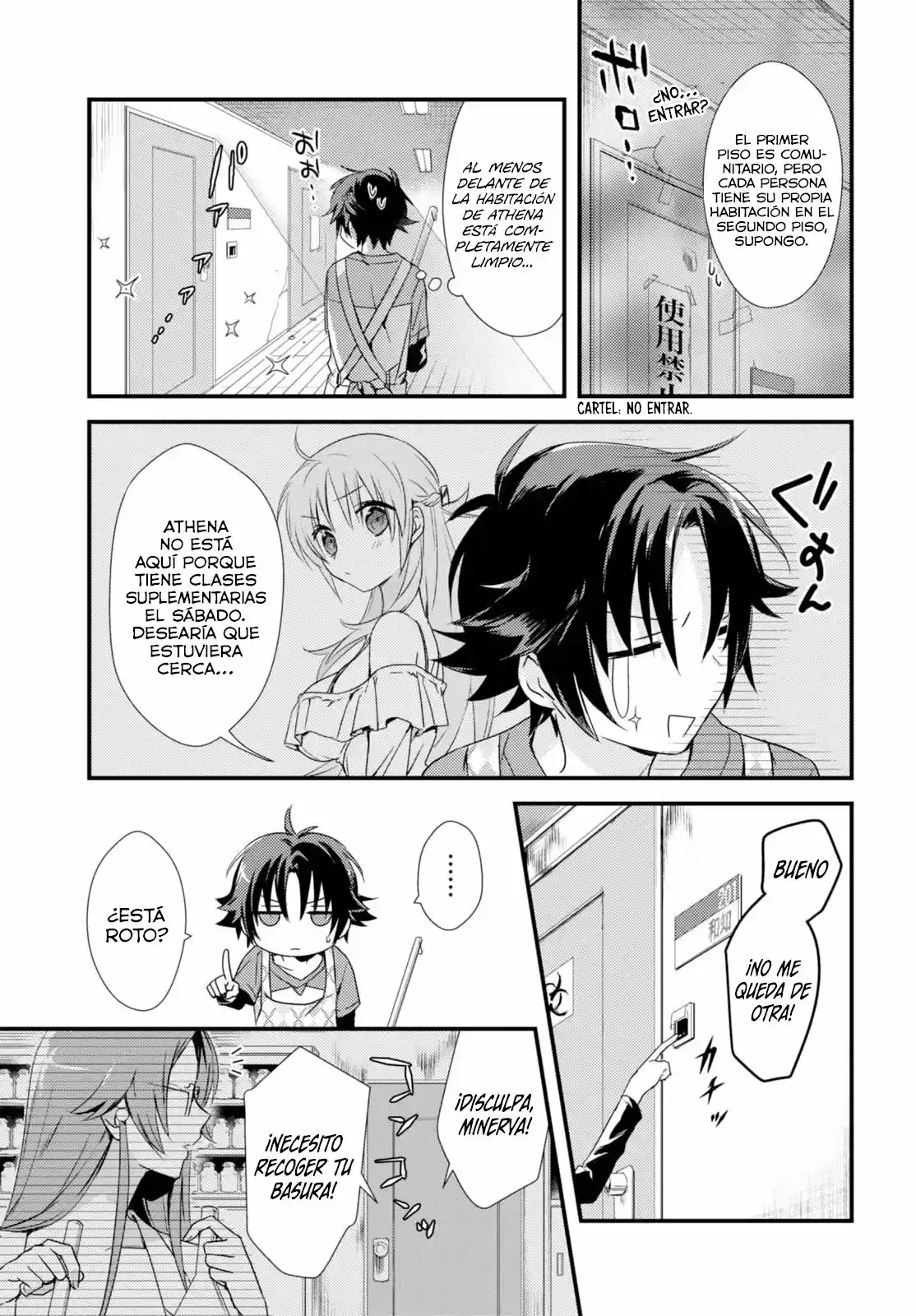 Megami-ryou no Ryoubo-kun. (2017) - Capítulo 2 - Página 4 - LectorTMOo